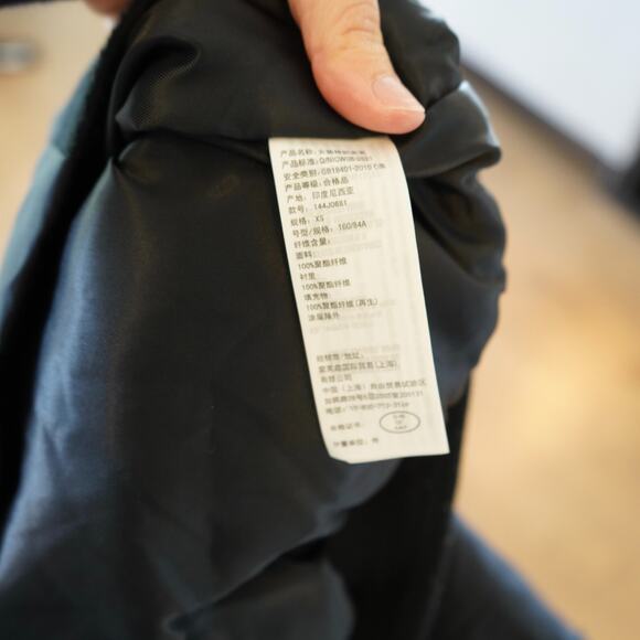 Abercrombie & Fitch Bomber Jacket Mens XS Black Nylon Ribbed Hem & Cuff Full Zip - Picture 7 of 9